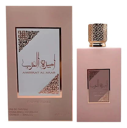 Ameerat Al Arab Rosa Prestige – Perfume Árabe para Mujer | Fragancia Floral Suave y Duradera