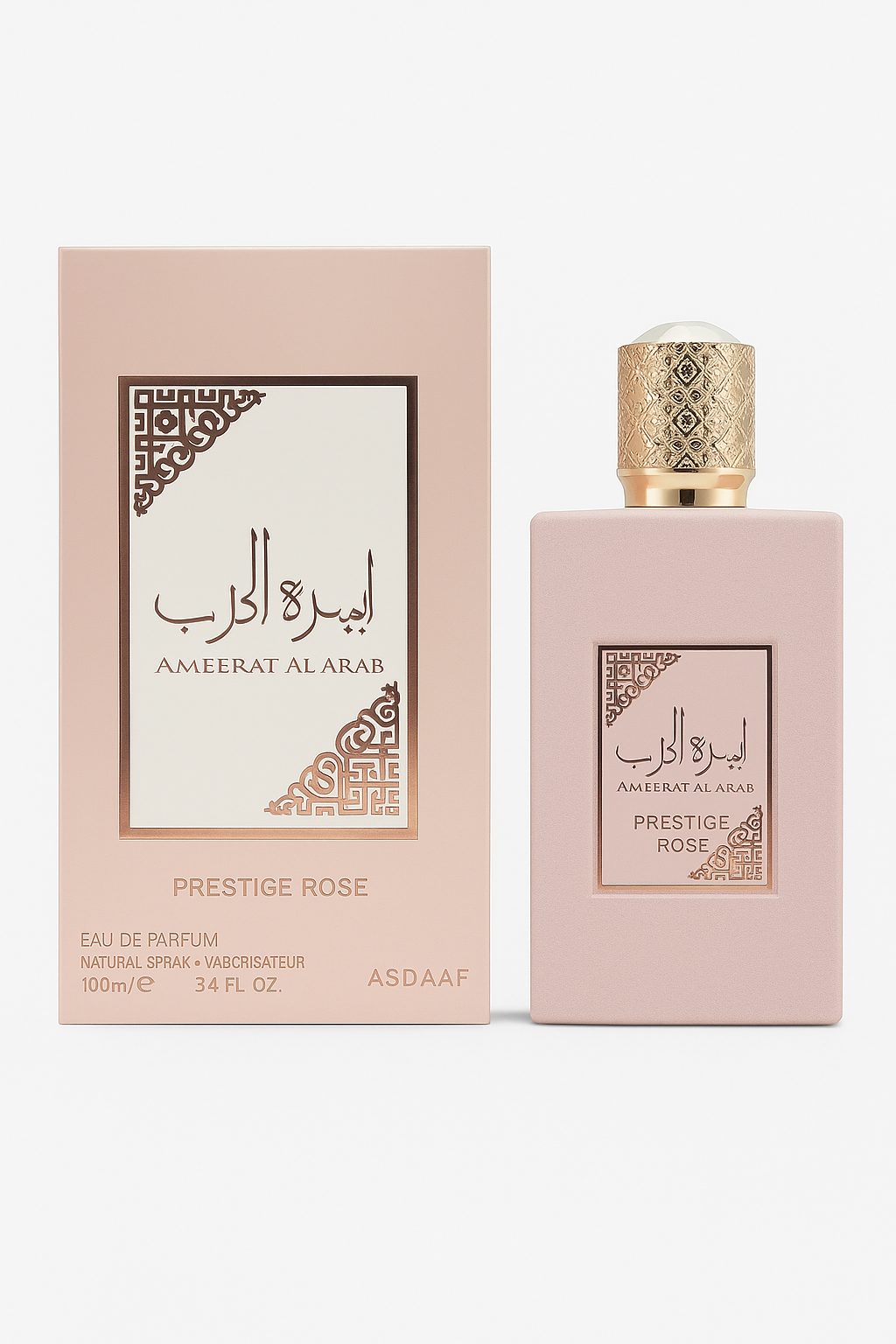 Ameerat Al Arab Rosa Prestige – Perfume Árabe para Mujer | Fragancia Floral Suave y Duradera