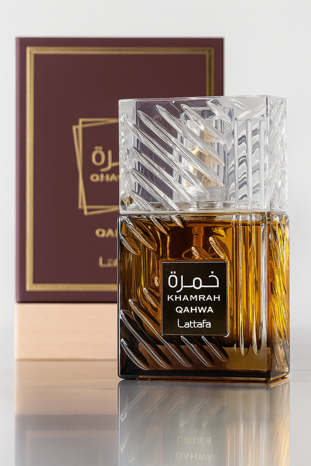 KHAMBRA QAHWA