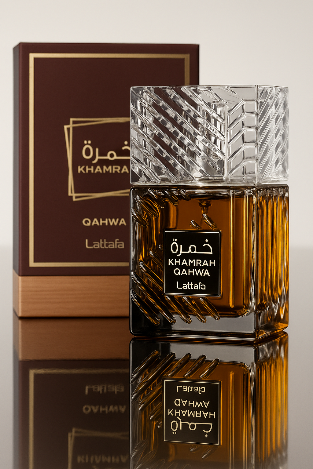 KHAMBRA QAHWA